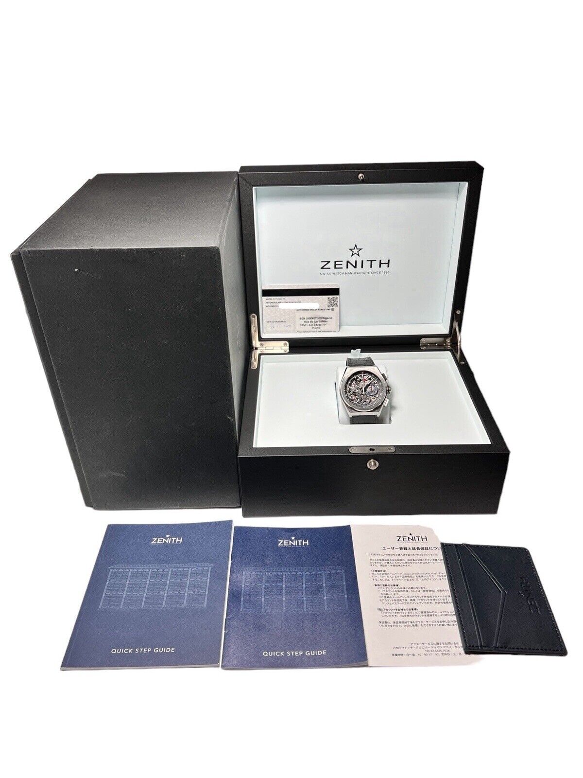 2019 Zenith El Primero Skeleton 44mm Automatic Watch 95.9000.9004  Box & Papers