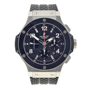 2016 Hublot Big Bang 44mm Automatic Ceramic Mens Watch 301.SB.131.RX - Box/Paper