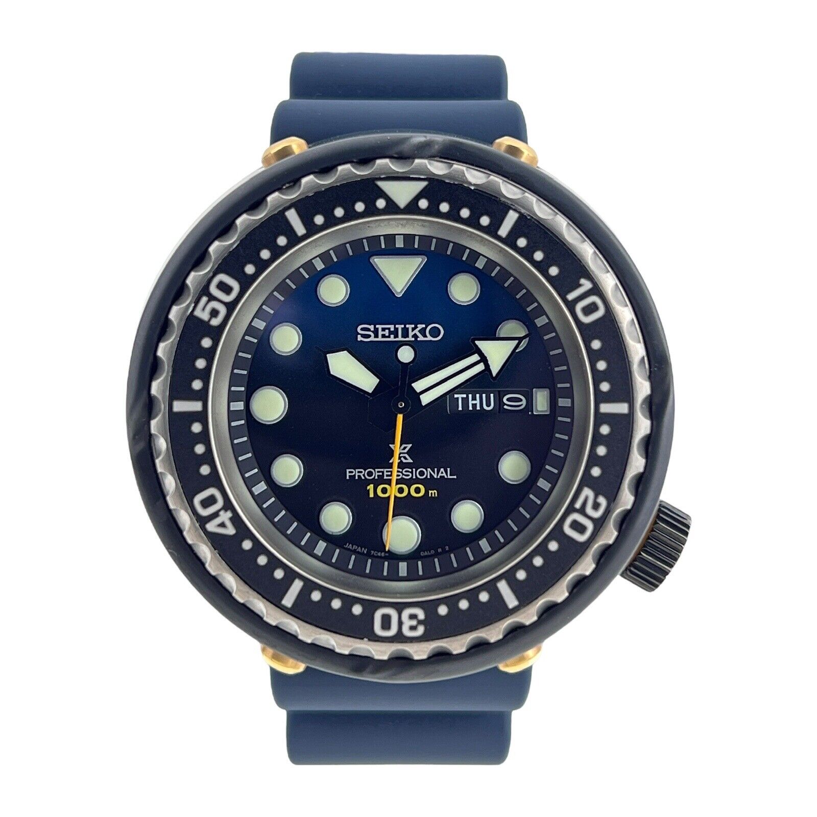 Seiko SBBN051 PROSPEX MARINEMASTER Professional Limited Edition With B&P