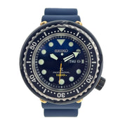 Seiko SBBN051 PROSPEX MARINEMASTER Professional Limited Edition With B&P