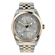 2022 Tudor Black Bay 41 S&G Automatic Silver Dial Men's Watch 79683 B/P