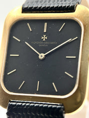 Vacheron Constantin Ultra Slim 18k Yellow Gold 35mm Manual Wind Mens Watch 33016