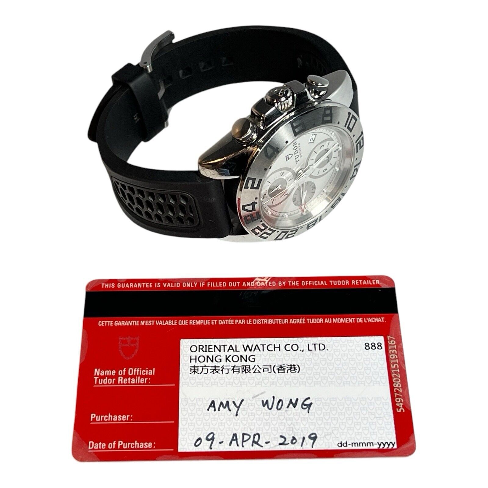 2019 Tudor Iconaut Chronograph Steel 43mm Automatic Men’s Watch 20400 - B/P