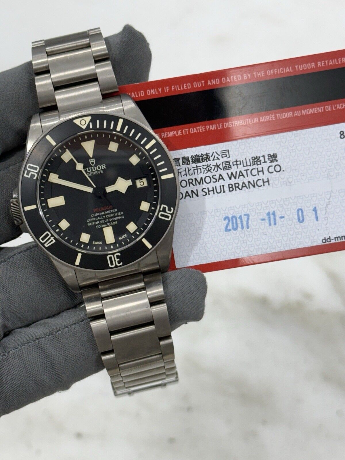 2017 Tudor Pelagos LHD Mens Black Watch 25610TNL Titanium Automatic Watch B/P