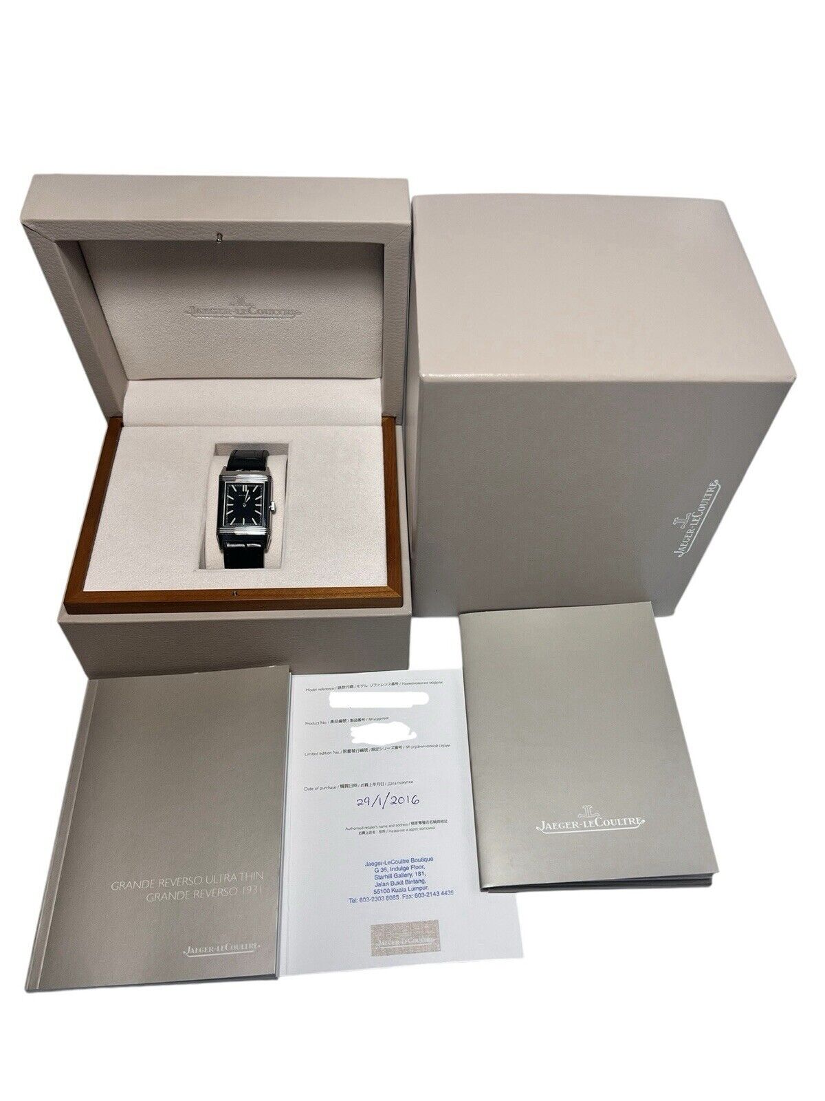 2016 Jaeger LeCoultre Reverso Ultra Thin Steel 27mm Manual Wind Q2788570