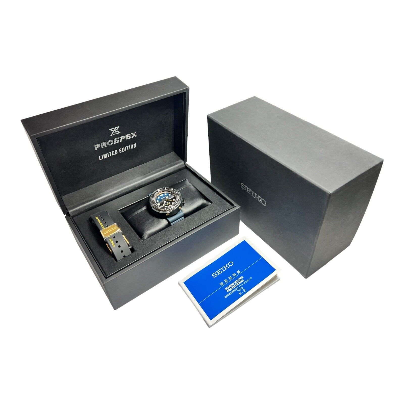 Seiko SBBN051 PROSPEX MARINEMASTER Professional Limited Edition With B&P