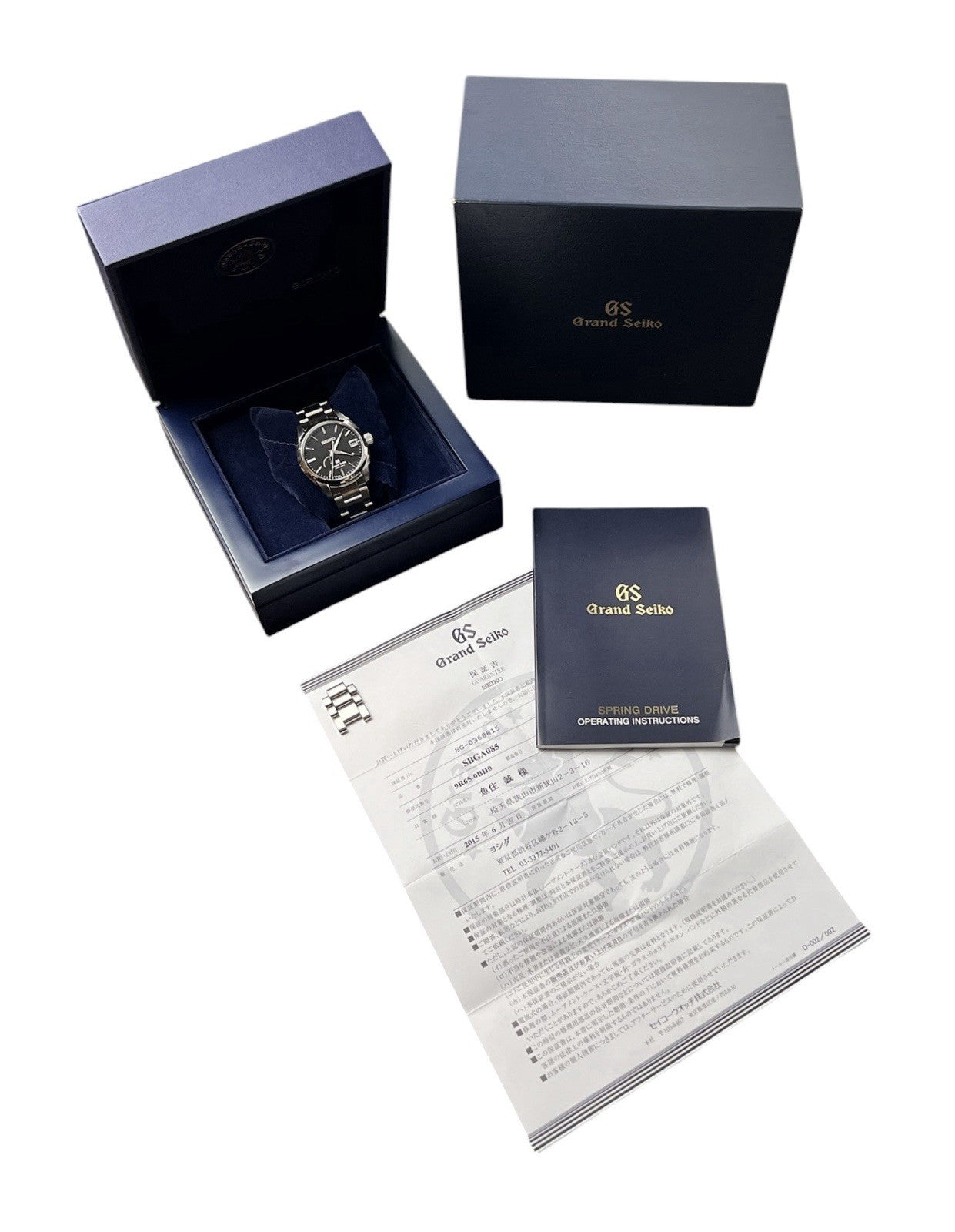 Grand Seiko Black Dial Stainless Steel 39mm Automatic Men’s Watch SBGA085