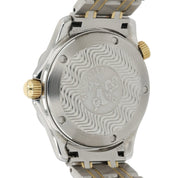 Omega Seamaster White Dial Gold & Steel 39.3mm Quartz Men’s Watch 2342.20.00