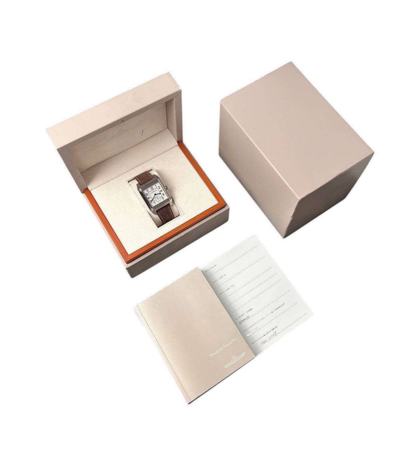 Jaeger-LeCoultre Reverso Squadra Steel Silver Dial 50x34mm Auto Mens Q7008420