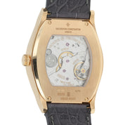Vacheron Constantin Malte Silver Dial 18k Rose Gold 37mm Manual Wind Mens 82230
