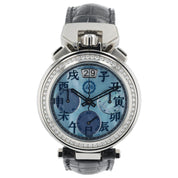 NEW 2025 Bovet Sportster Diamond Bezel Steel Blue Dial 40mm Auto Watch SP0187