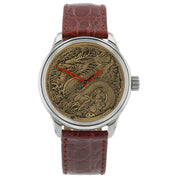 Sartory Billard Legacy Chinese New Year Gold Color Dial Steel 37mm SB04/S Legacy