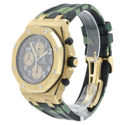 Audemars Piguet Royal Oak Arnold Schwarzenegger 18k Yellow Gold Watch 26007BA