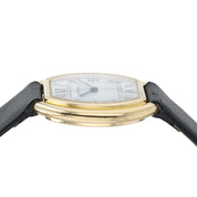 Cartier Stepped Ellipse 18k Yellow Gold 28mm White Dial Manual Wind Watch 7809