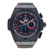 Hublot King Power F1 LE Ceramic Black 48mm Automatic Men’s Watch - Box/Papers