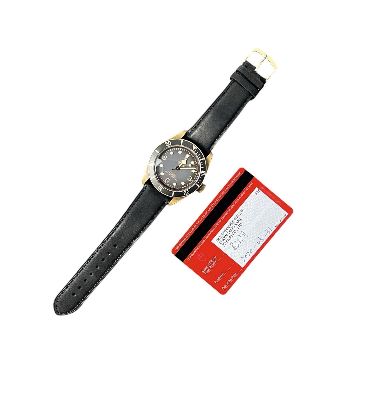 Tudor Black Bay Bronze Gray Dial Bronze 43mm Automatic Movement Men’s 79250BA
