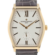 Vacheron Constantin Malte Silver Dial 18k Rose Gold 37mm Manual Wind Mens 82230