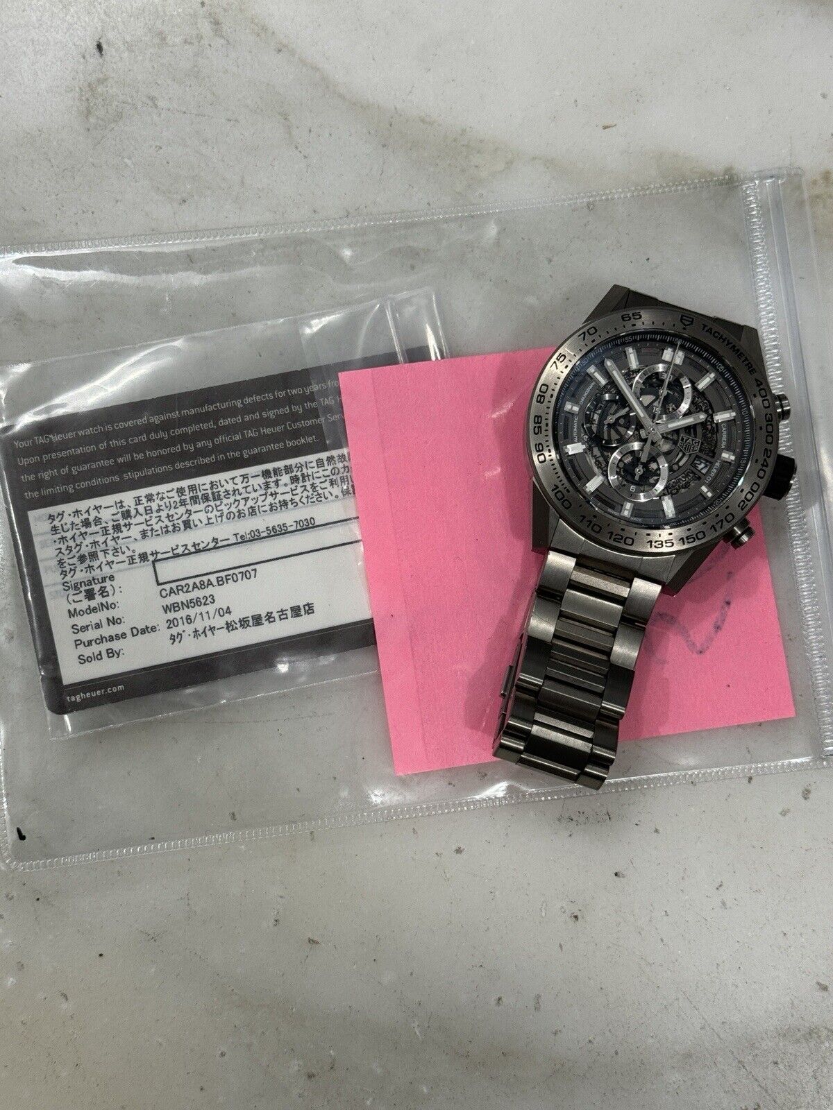 Tag Heuer Carrera Automatic 45mm FULL Titanium CAR2A8A Watch - Box And Papers