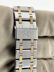 Audemars Piguet Gold & Steel Brown Dial 35mm Quartz Men’s Watch 56023SA