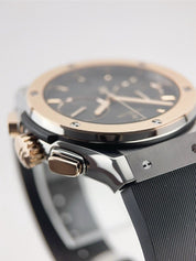 Hublot Classic Fusion King Gold Titanium 45mm Automatic Men’s Watch  - Box/Paper
