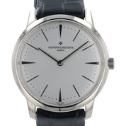 Vacheron Constantin Patrimony Factory Diamond 18k White Gold 36mm Watch 81530