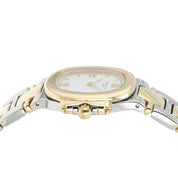 Patek Philippe Nautilus White Dial 18k Yellow Gold & Steel 27mm Quartz 4700-61