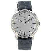 Vacheron Constantin Patrimony Factory Diamond 18k White Gold 36mm Watch 81530