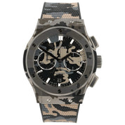 2025 Hublot Classic Fusion Camouflage Dial Titanium 45mm 525.NX.0170.RX.EMW24