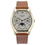 Patek Philippe Perpetual Calendar Silver Dial 18k Yellow Gold 42x35mm Mens 5040J