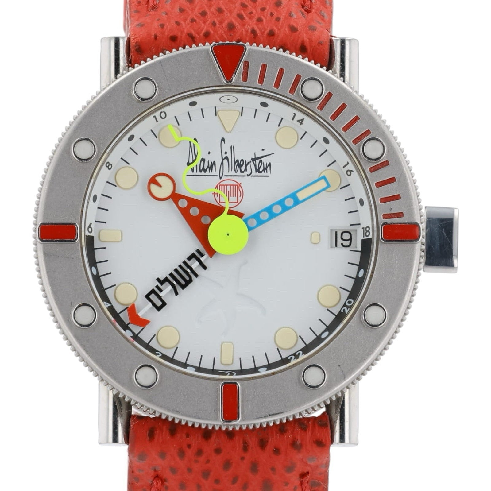 Alain Silberstein Stainless Steel White Dial 37.5mm Automatic Unisex Marine GMT