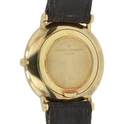 Vacheron Constantin White Dial 18k Yellow Gold 32mm Automatic Men’s Watch 48002