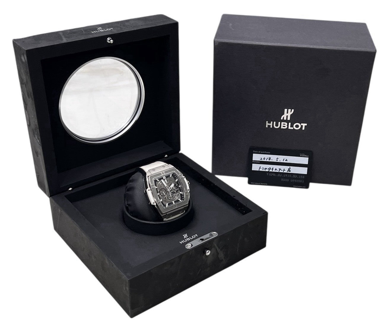 Hublot Spirit Of Big Bang Titanium Skeleton Dial 45mm Automatic Men's Watch