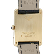Cartier Tank Louis White Dial 18K Yellow Gold 23mm Quartz Unisex Watch 81052