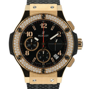 Hublot Big Bang Black Dial 18k Rose Gold Black Dial 41mm Men’s 341.PX.130.RX.114