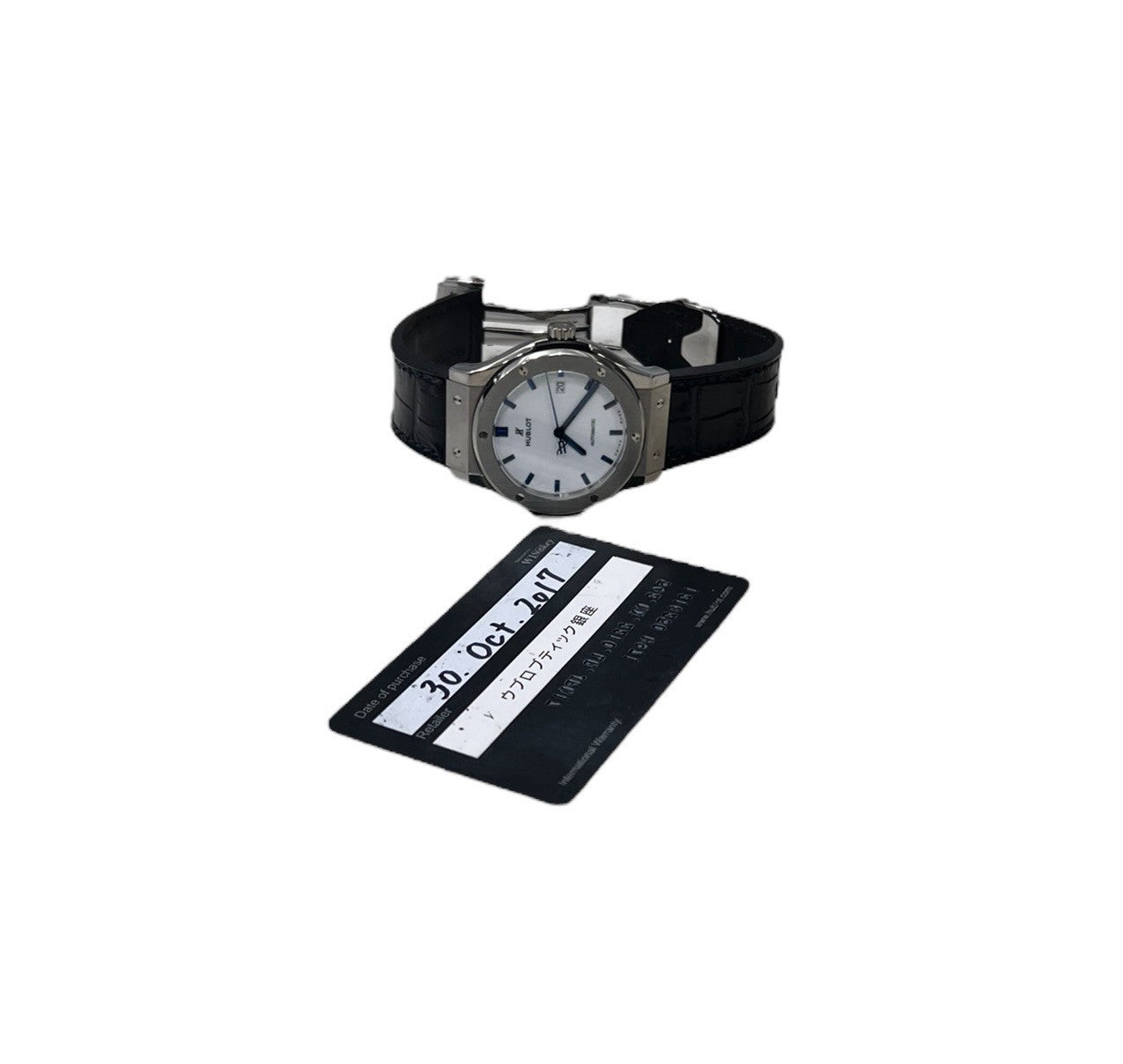 Hublot Classic Fusion Titanium White Dial 542.NX.2210.LR.JPN