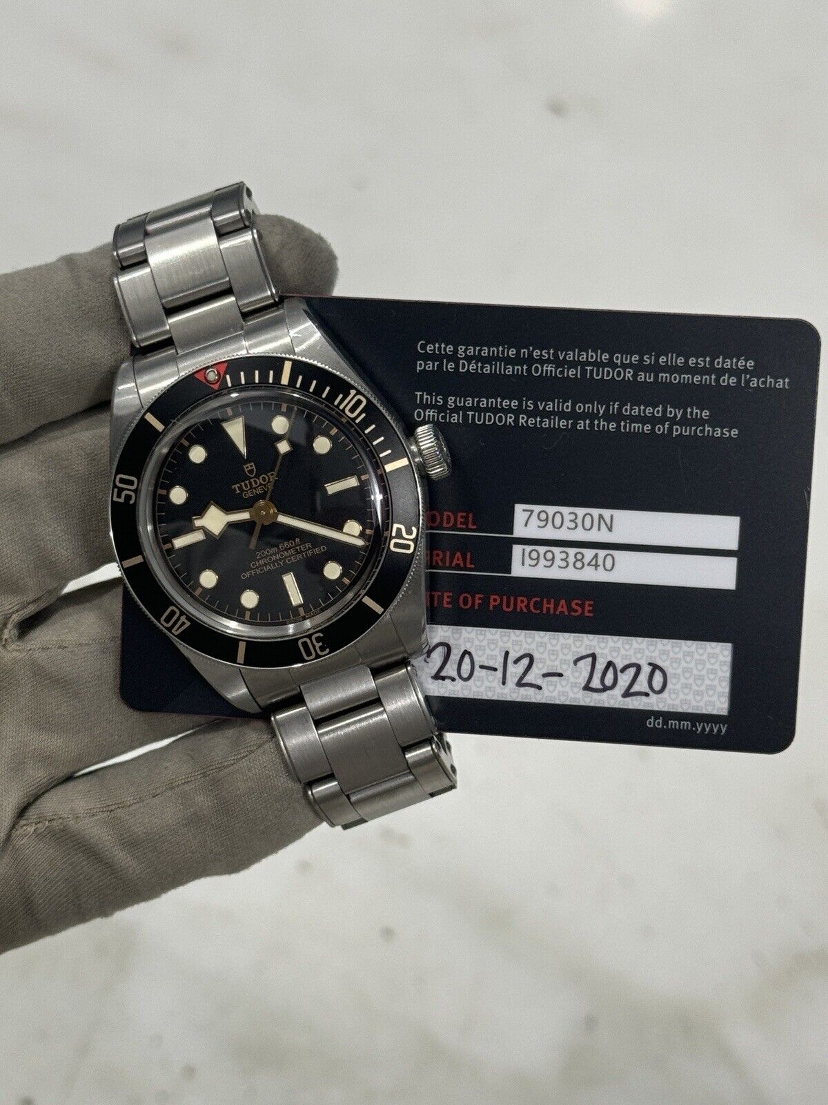 Tudor Black Bay 58 Men's Watch 79030N 39mm Automatic - Watch only