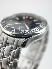 Omega Seamaster Stainless Steel Black Dial 41mm Automatic Men’s Watch 2534.50