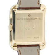 Vacheron Constantin Toledo White Dial 18k Yellow Gold 35.7x41mm Mens Watch 47300
