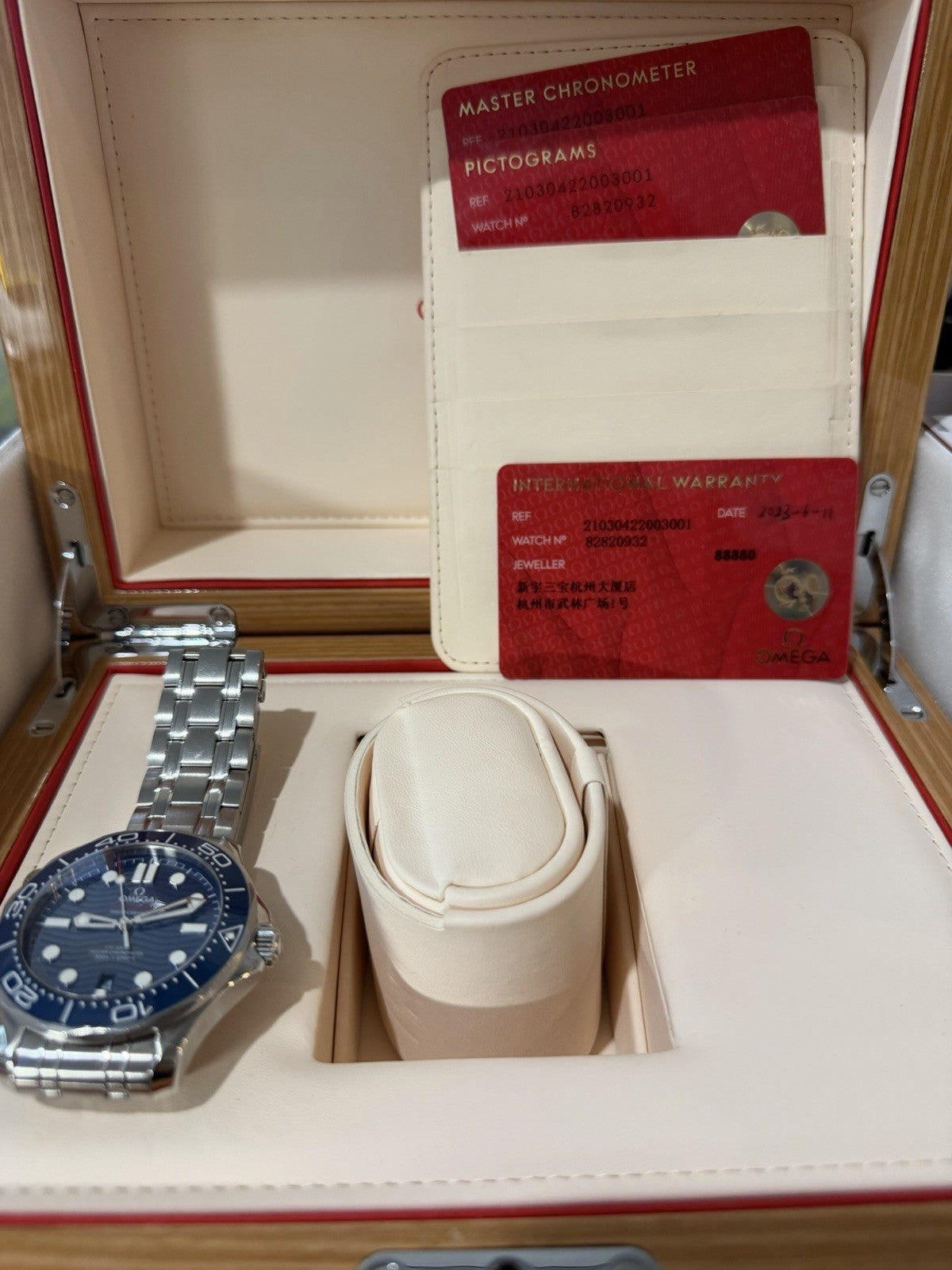 2023 Omega Seamaster Wave 300m Diver Blue Ceramic Watch 210.30.42.20.03.001