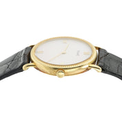 Piaget White Dial Beaded Bezel 18k Yellow Gold 24mm Quartz Women's Watch 8711