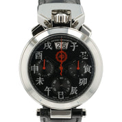 NEW 2025 Bovet Sportster Black Dial Steel 40mm Automatic Men’s Watch SP0450
