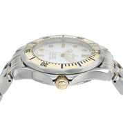 Omega Seamaster White Dial Gold & Steel 39.3mm Quartz Men’s Watch 2342.20.00