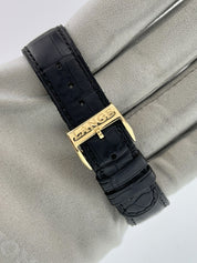 A. Lange & Sohne 18k Yellow Gold Silver Dial Manual Wind Men's Watch 206.021