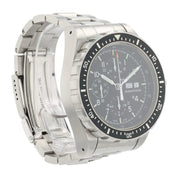 Marathon CSAR Black Dial Stainless Steel 46mm Automatic Men’s 6645-01-544-0408