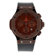 Hublot Big Bang Steel Brown Dial 44mm Automatic Men’s Watch 301.SL.1008.RX