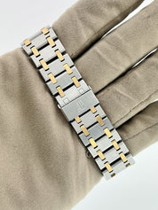 Audemars Piguet Gold & Steel Brown Dial 35mm Quartz Men’s Watch 56023SA