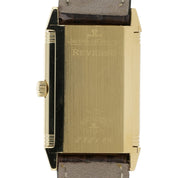 Jaeger LeCoultre Silver Dial 18k Yellow Gold 39x23mm Manual Wind Men’s Q2501410
