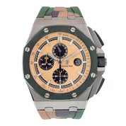 Audemars Piguet Royal Oak Champagne Dial 44mm Automatic Men's Watch 26400SO