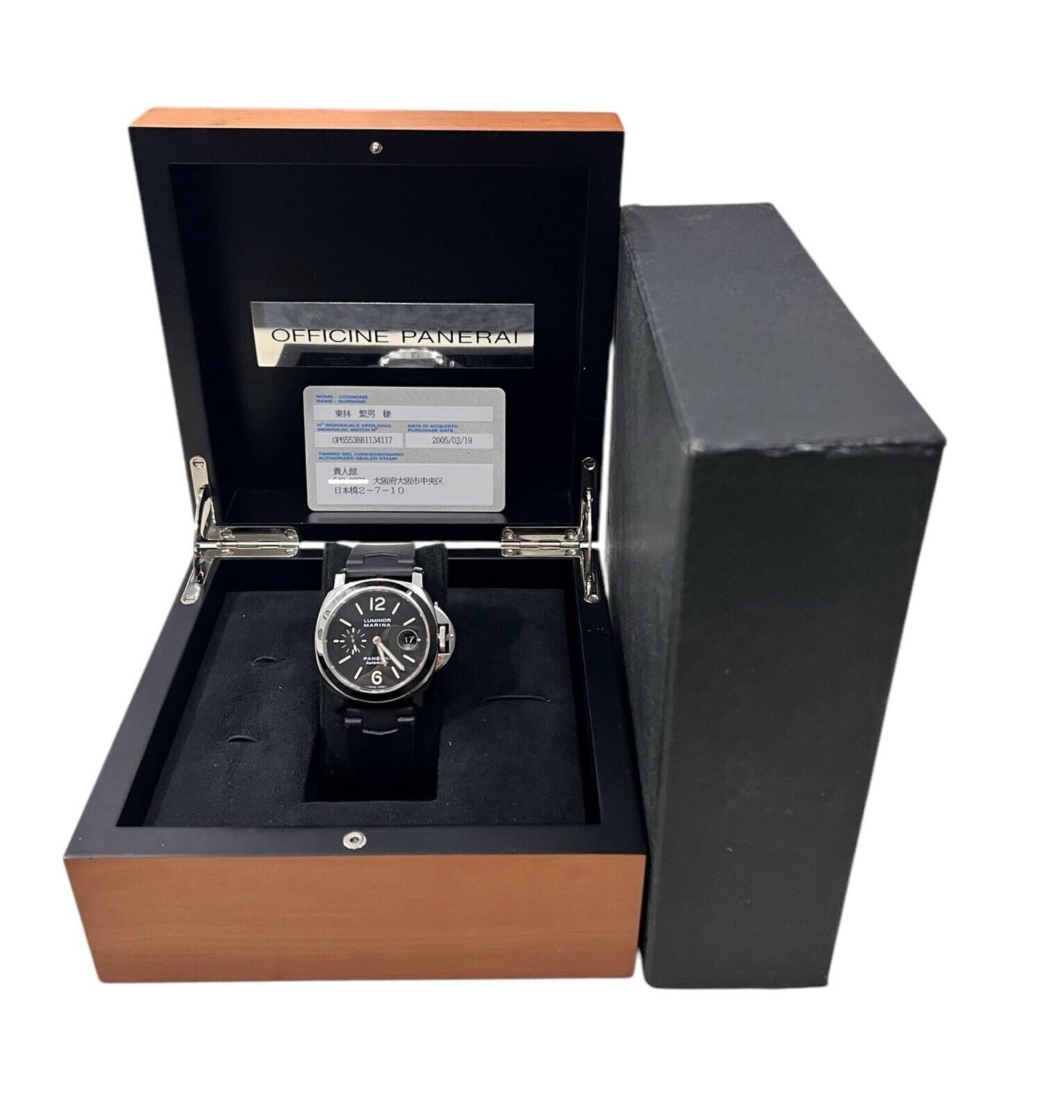 Panerai Luminor Marina Stainless Steel Black Dial 44mm Automatic Men’s PAM00104