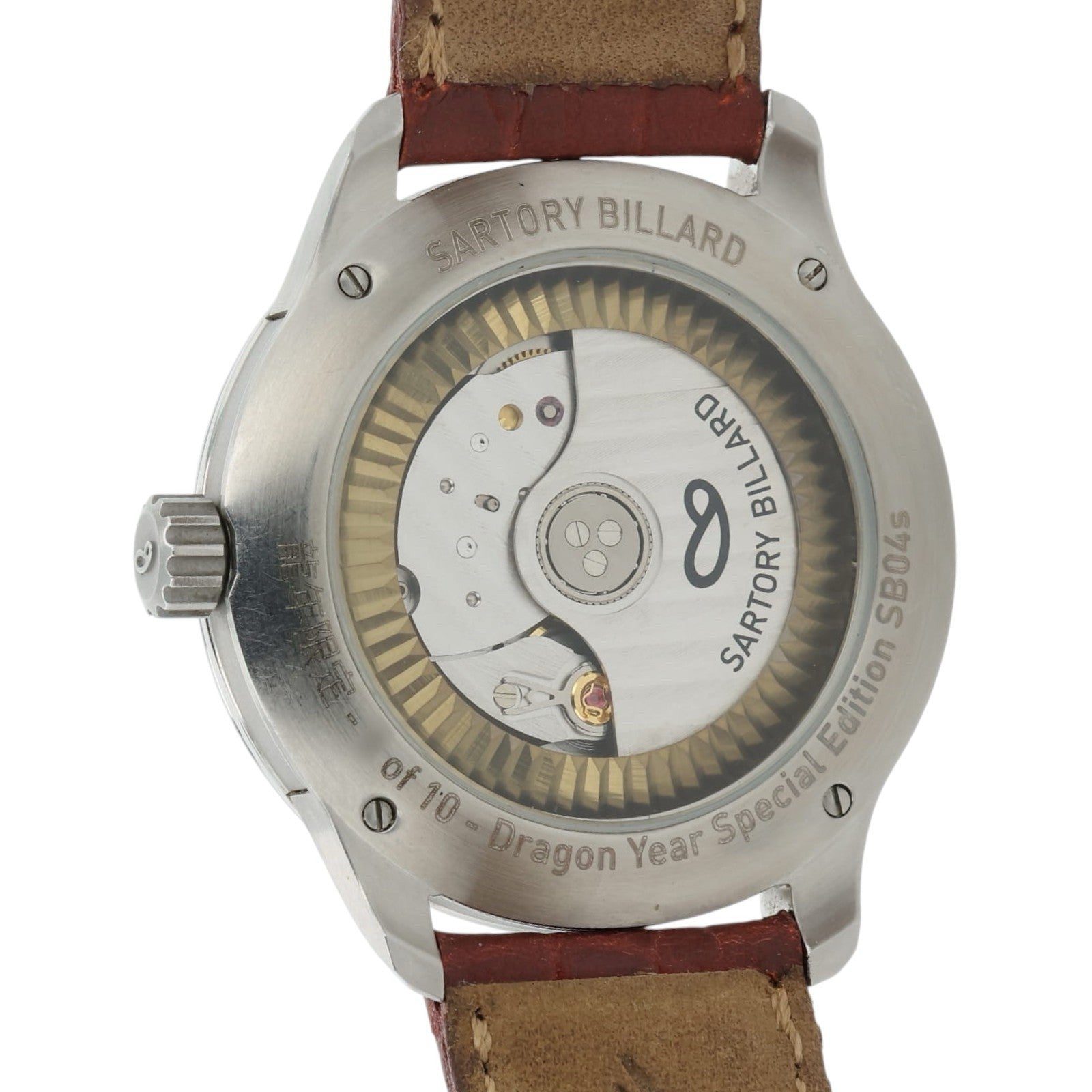 Sartory Billard Legacy Chinese New Year Gold Color Dial Steel 37mm SB04/S Legacy